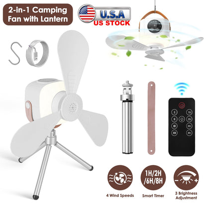Rechargeable Tent Ceiling Fan