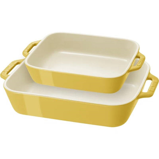 2 Piece Stoneware Casserole Dish Set in Yellow / Ivory