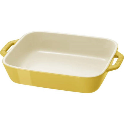 2 Piece Stoneware Casserole Dish Set in Yellow / Ivory