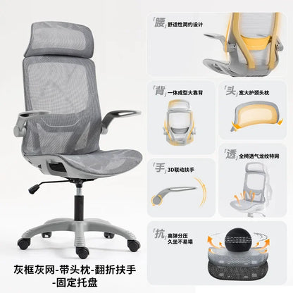 Ergonomic Office Chair with Adjustable Armrests