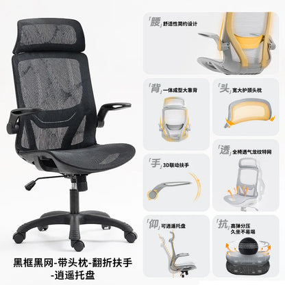 Ergonomic Office Chair with Adjustable Armrests