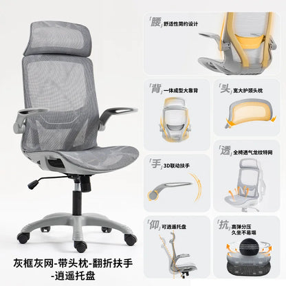 Ergonomic Office Chair with Adjustable Armrests
