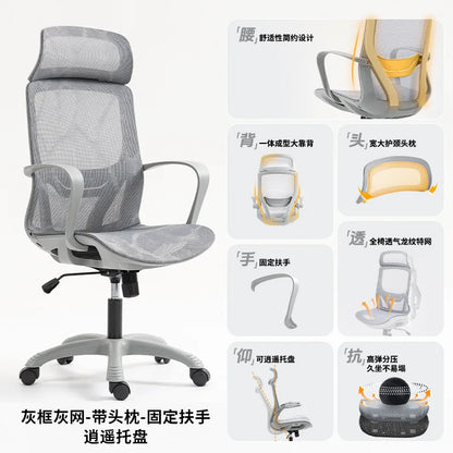 Ergonomic Office Chair with Adjustable Armrests